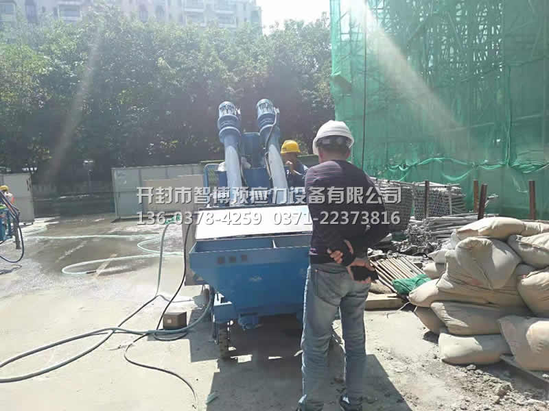 金年会金字招牌信誉至上