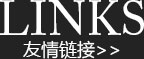 金年会金字招牌信誉至上