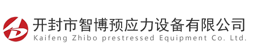 金年会金字招牌信誉至上