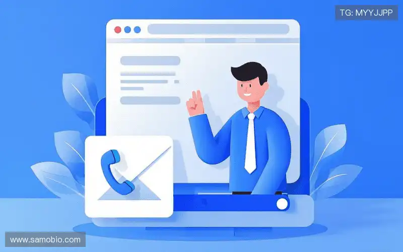 咨询易倍emc体育