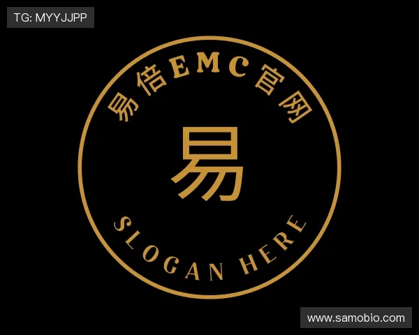 了解易倍emc官网
