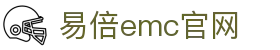 EMC易倍(中国区)官方网站