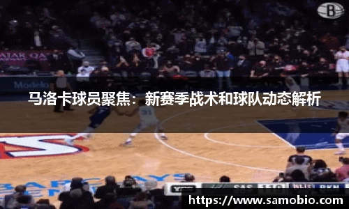 MK体育在线投注