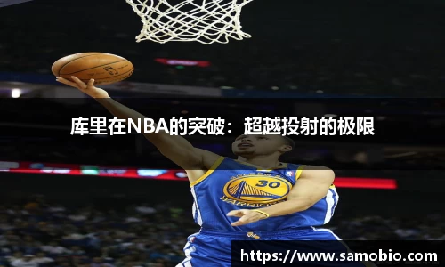 MK体育在线投注